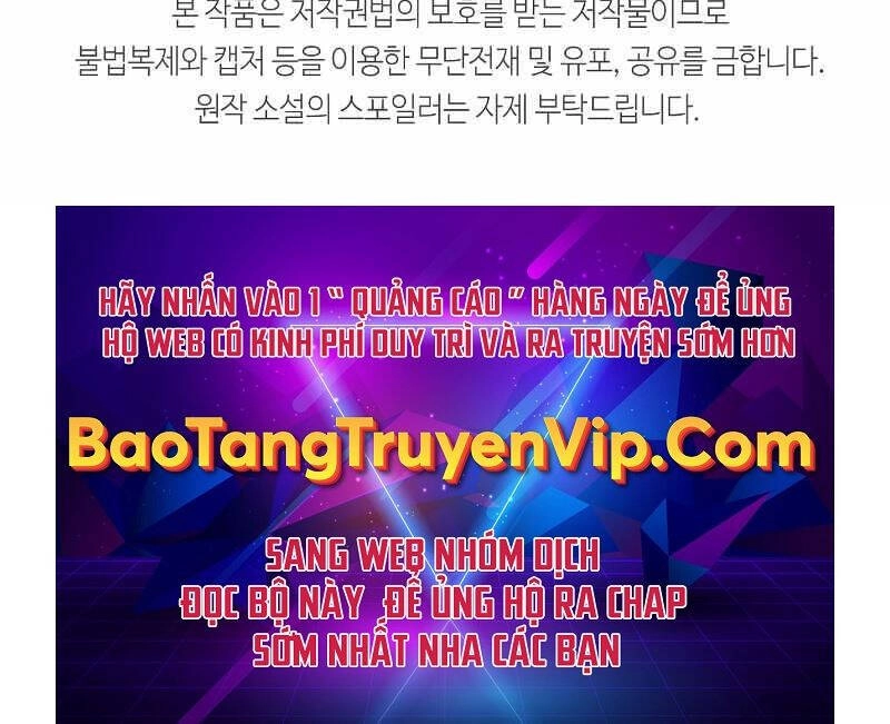 Hoàng Kim Pháp Sư Chapter 33 - 117