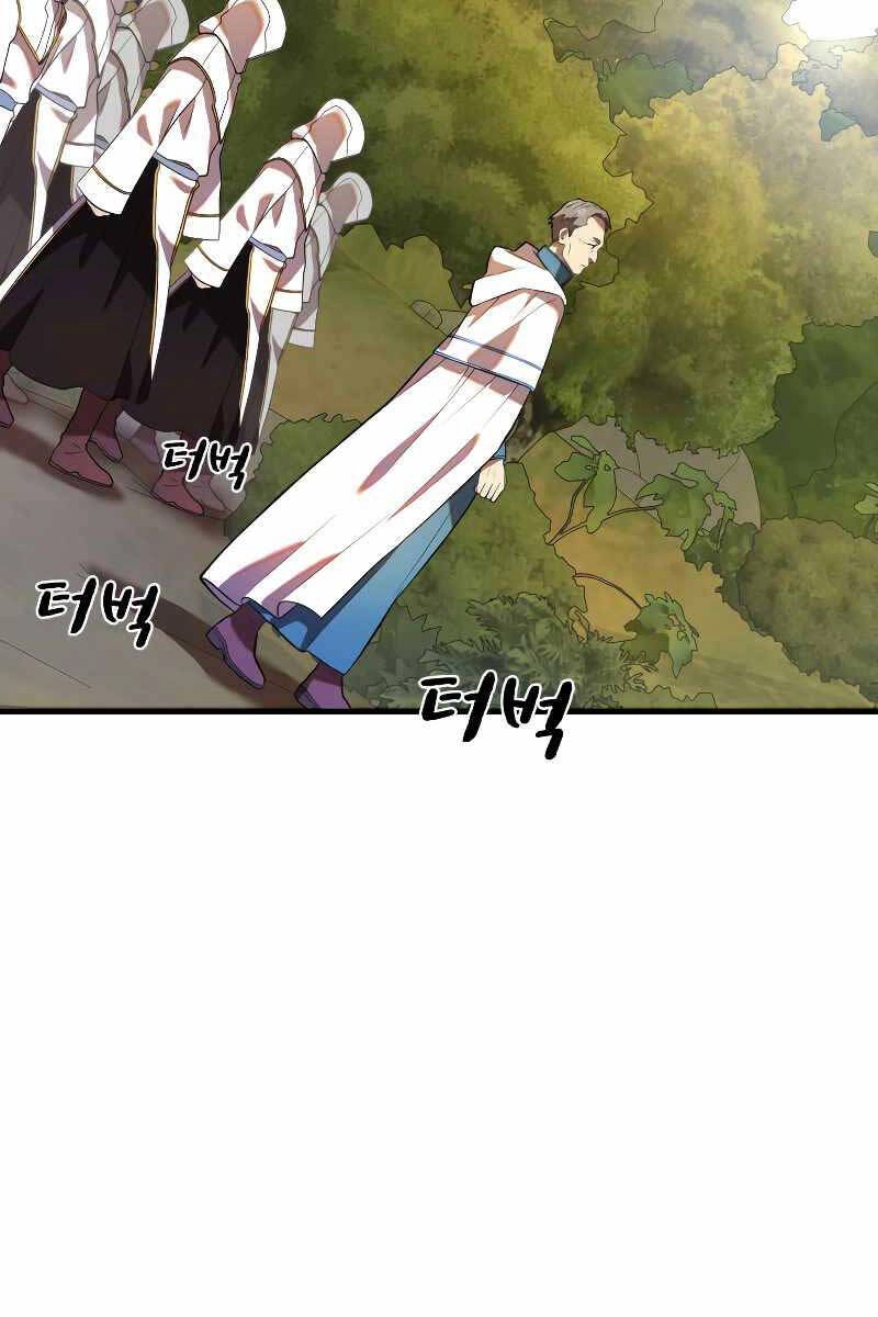 Hoàng Kim Pháp Sư Chapter 34 - 68