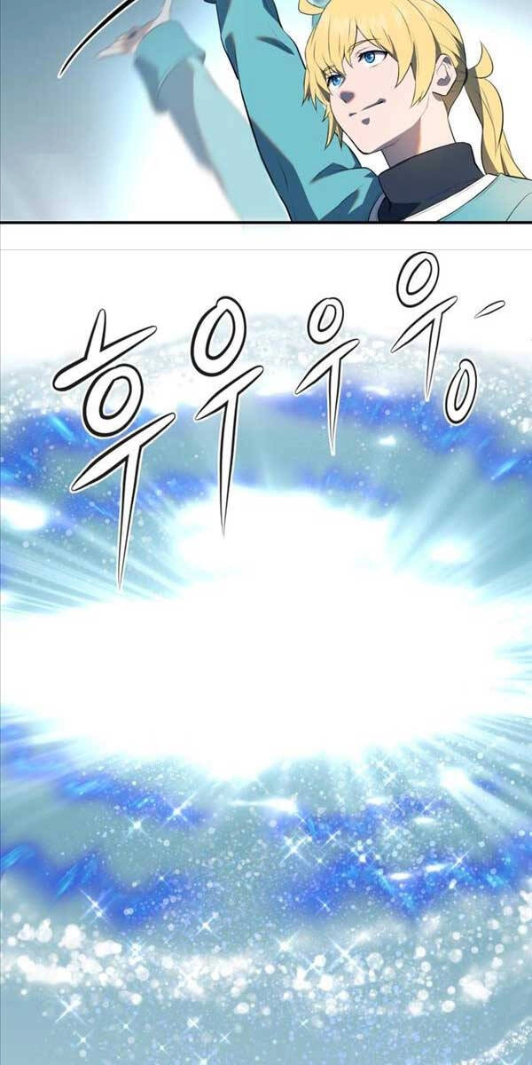 Hoàng Kim Pháp Sư Chapter 35 - 46