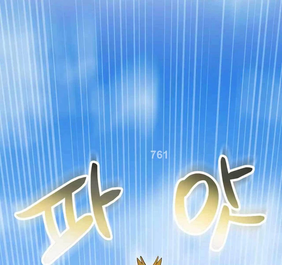 Hoàng Kim Pháp Sư Chapter 37 - 1