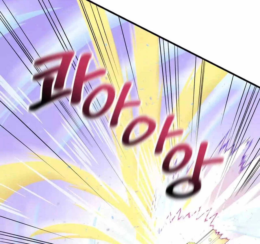 Hoàng Kim Pháp Sư Chapter 37 - 15