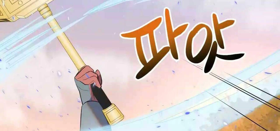 Hoàng Kim Pháp Sư Chapter 37.5 - 8