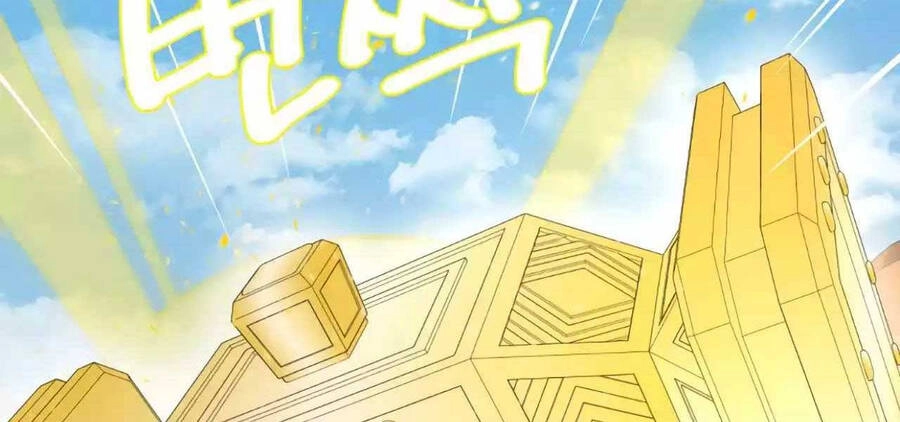 Hoàng Kim Pháp Sư Chapter 37.5 - 14