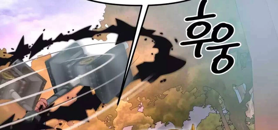 Hoàng Kim Pháp Sư Chapter 37.5 - 79