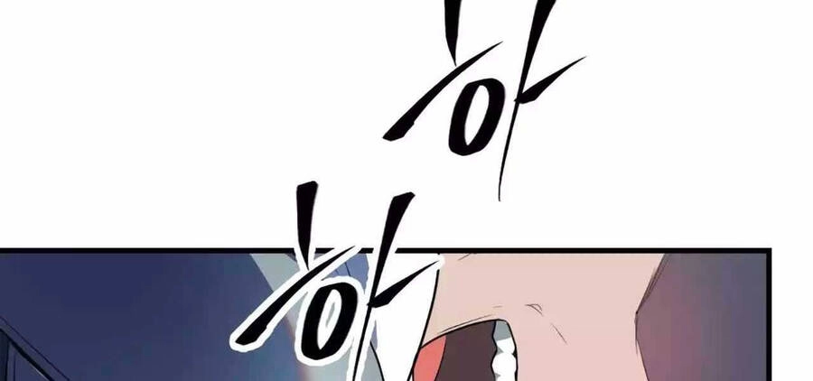 Hoàng Kim Pháp Sư Chapter 37.5 - 107