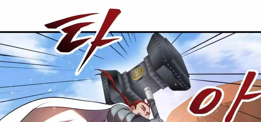 Hoàng Kim Pháp Sư Chapter 37.5 - 127