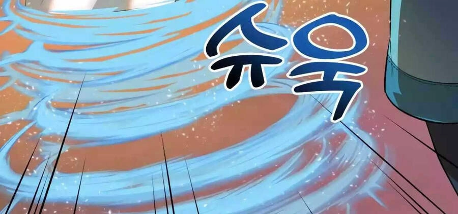 Hoàng Kim Pháp Sư Chapter 37.5 - 178