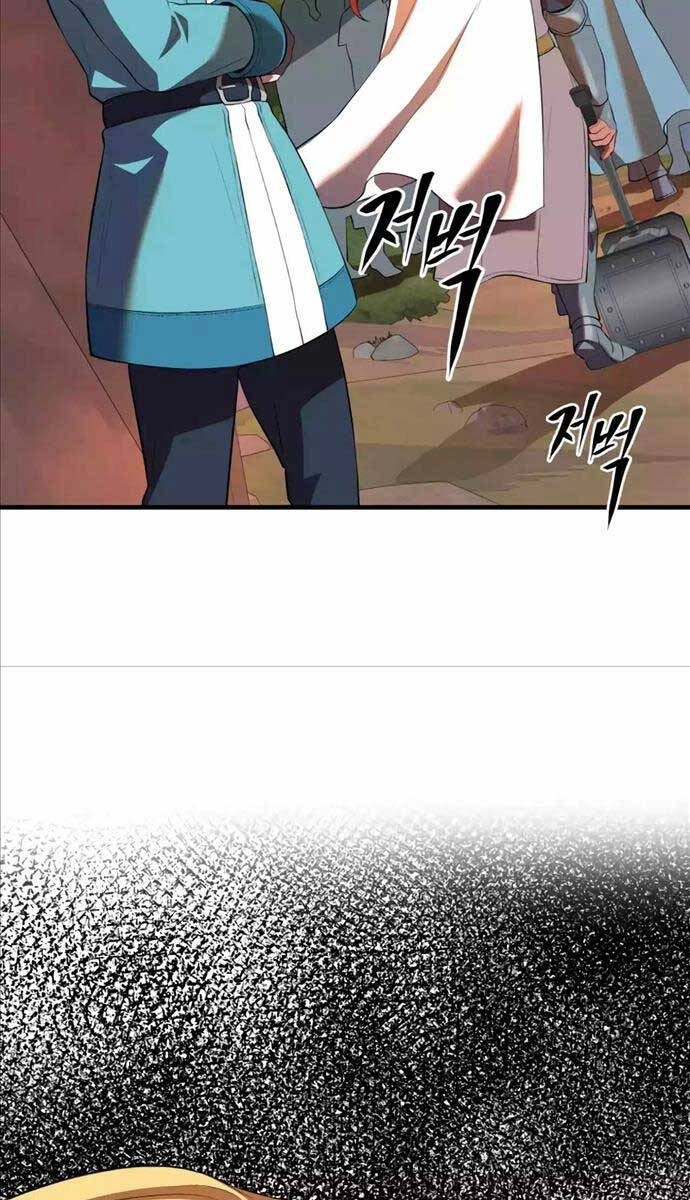 Hoàng Kim Pháp Sư Chapter 38 - 15