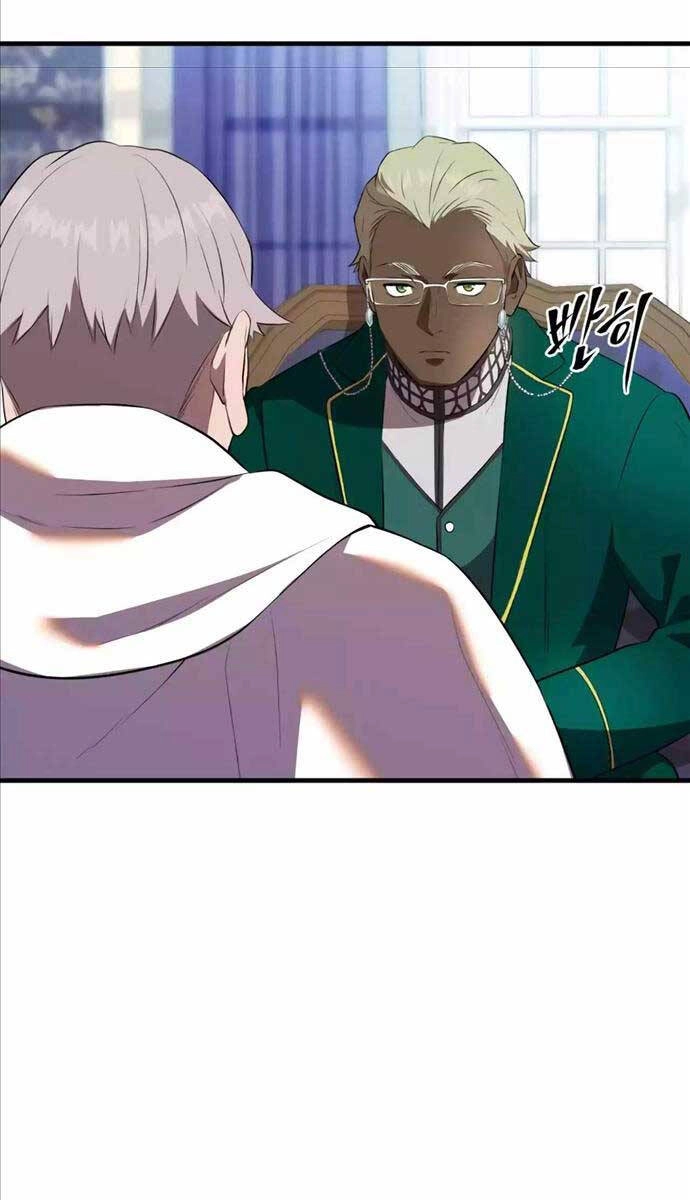 Hoàng Kim Pháp Sư Chapter 38 - 80