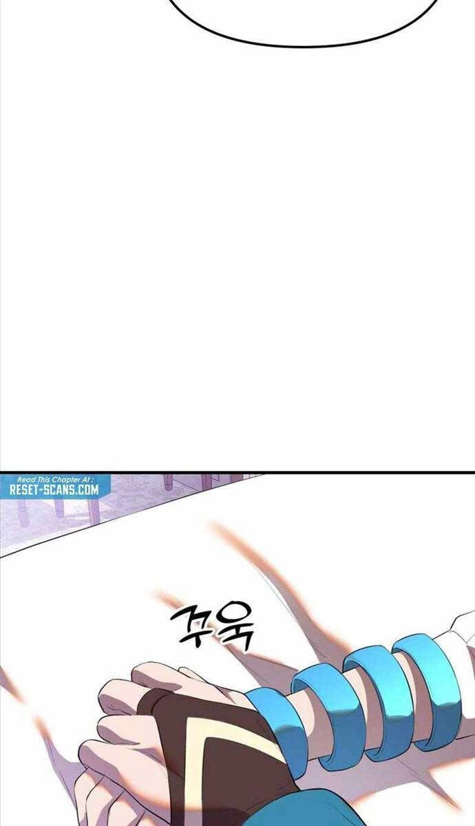 Hoàng Kim Pháp Sư Chapter 39 - 22