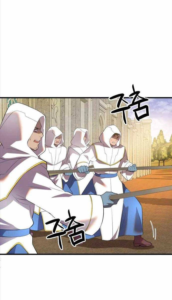 Hoàng Kim Pháp Sư Chapter 39 - 63