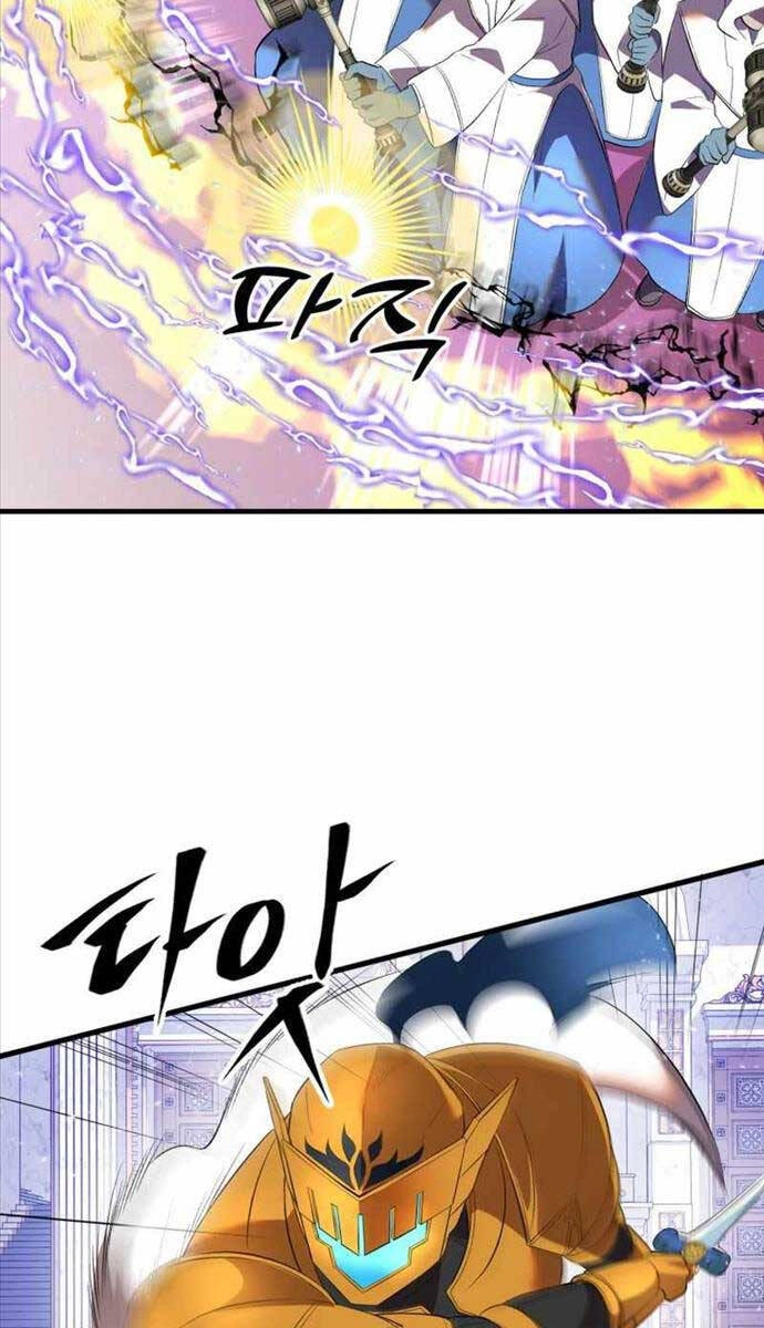 Hoàng Kim Pháp Sư Chapter 39 - 90