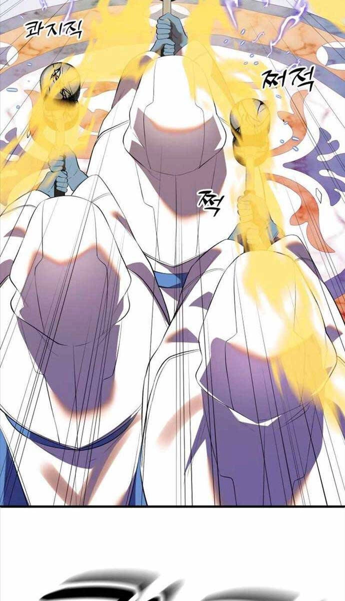 Hoàng Kim Pháp Sư Chapter 39 - 93