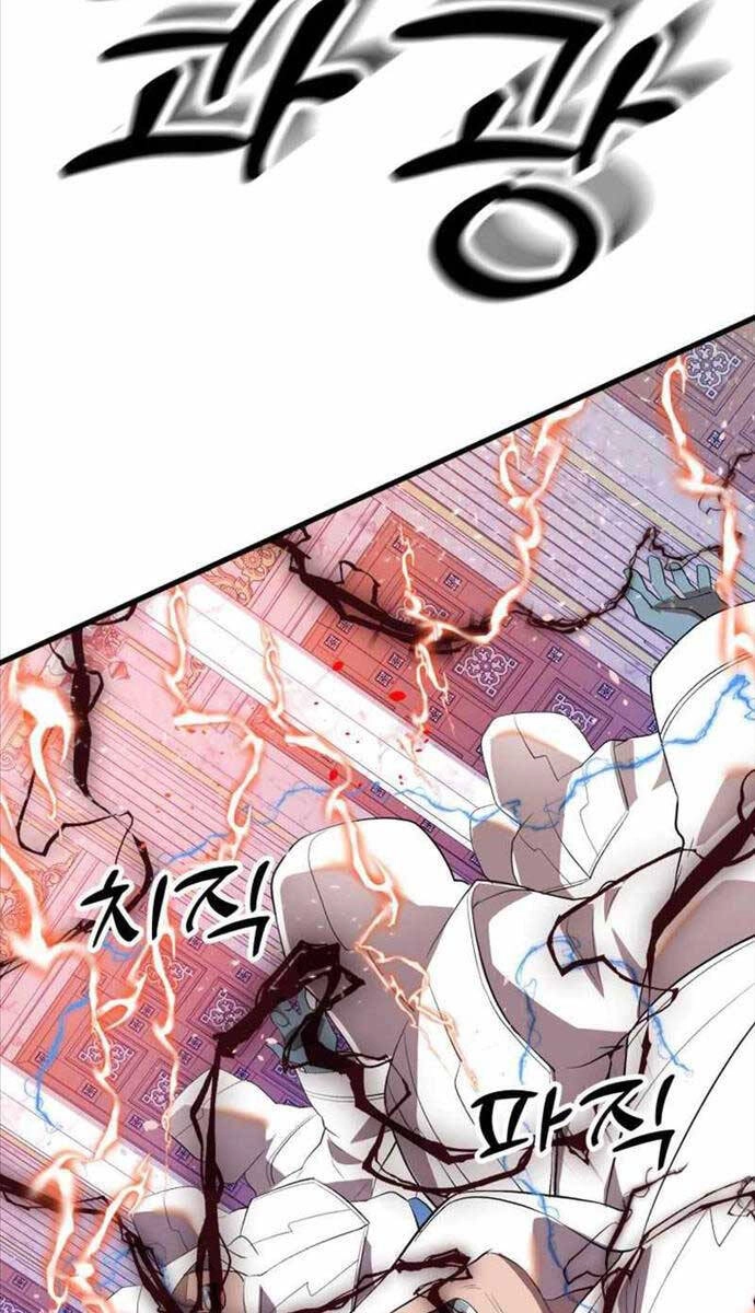 Hoàng Kim Pháp Sư Chapter 39 - 94