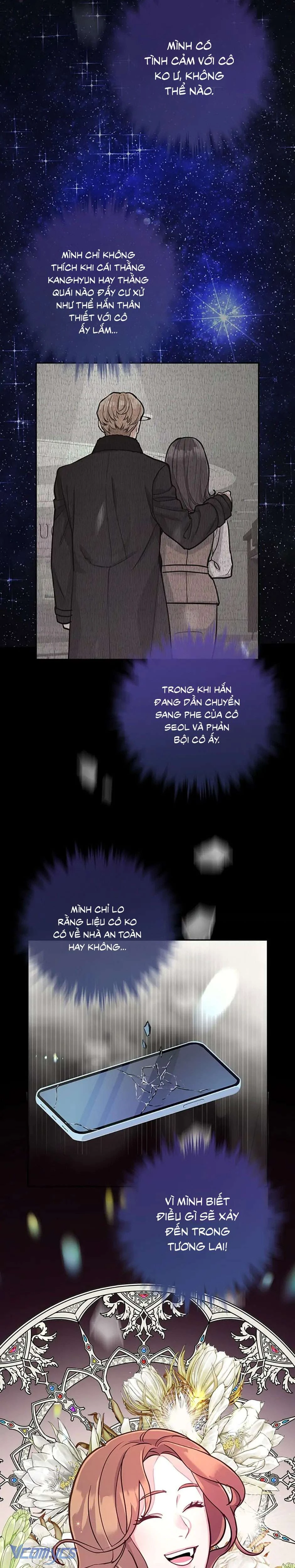 Lời Tỏ Tình Đáng Ngờ Chapter 13 - 12