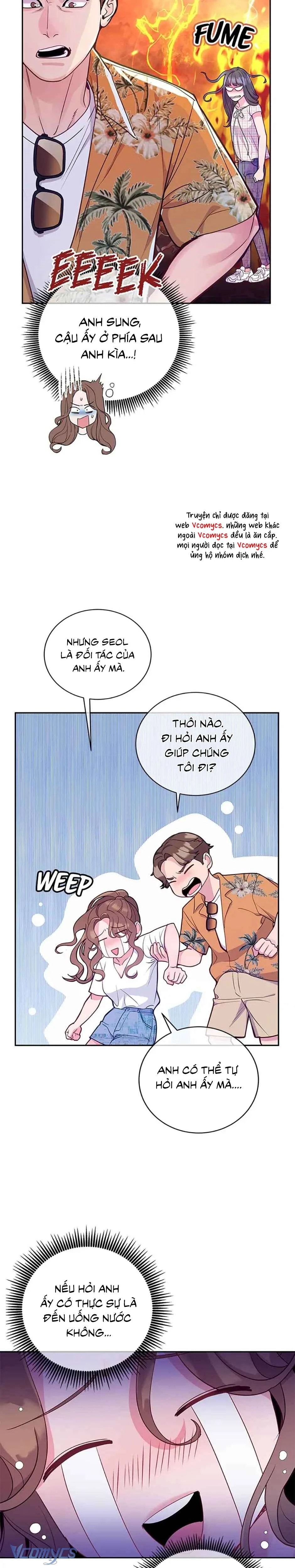 Lời Tỏ Tình Đáng Ngờ Chapter 20 - 19