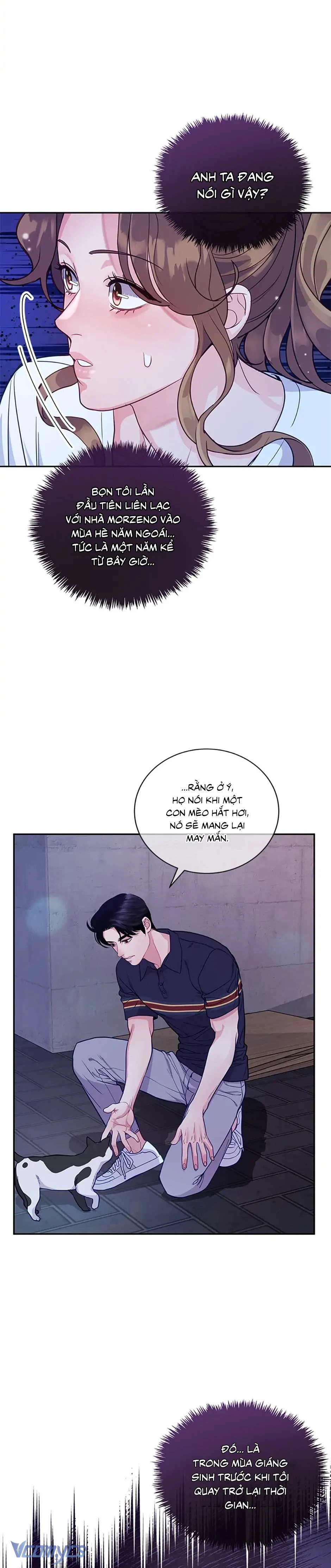 Lời Tỏ Tình Đáng Ngờ Chapter 21 - 24