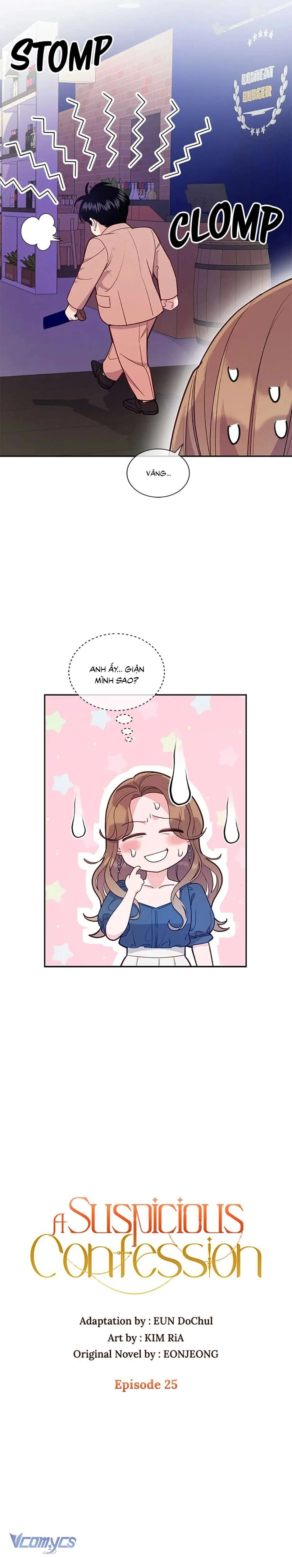 Lời Tỏ Tình Đáng Ngờ Chapter 25 - 6