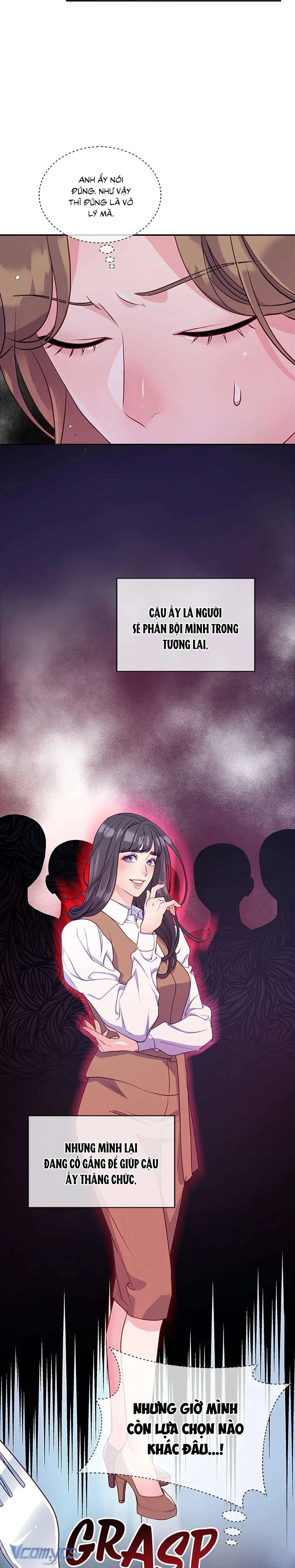 Lời Tỏ Tình Đáng Ngờ Chapter 25 - 12