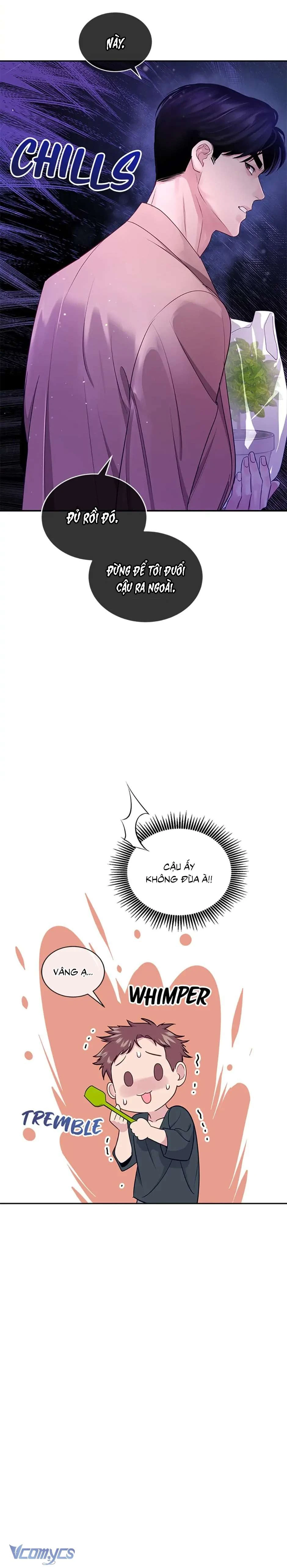 Lời Tỏ Tình Đáng Ngờ Chapter 27 - 17