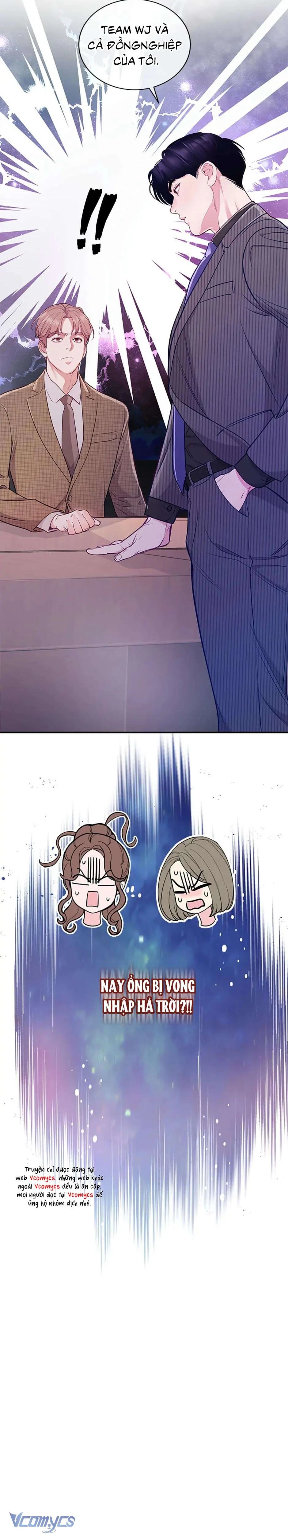 Lời Tỏ Tình Đáng Ngờ Chapter 31 - 28