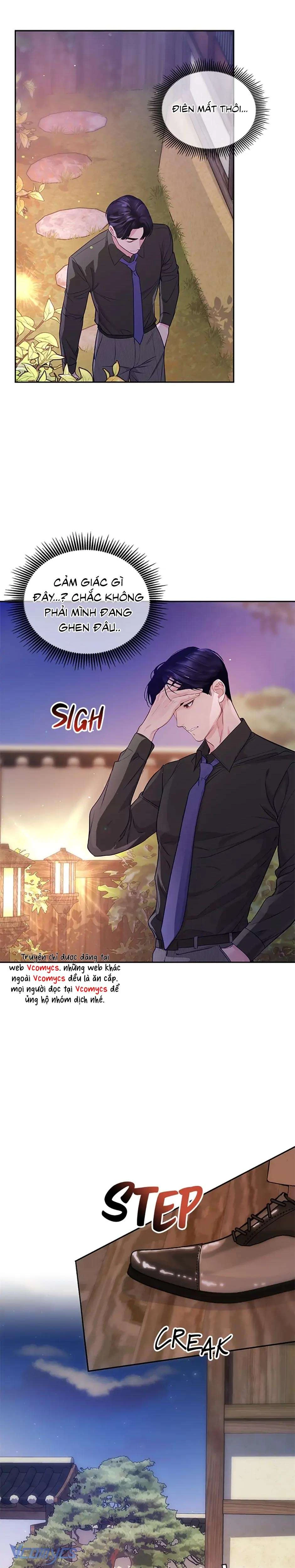 Lời Tỏ Tình Đáng Ngờ Chapter 32 - 16