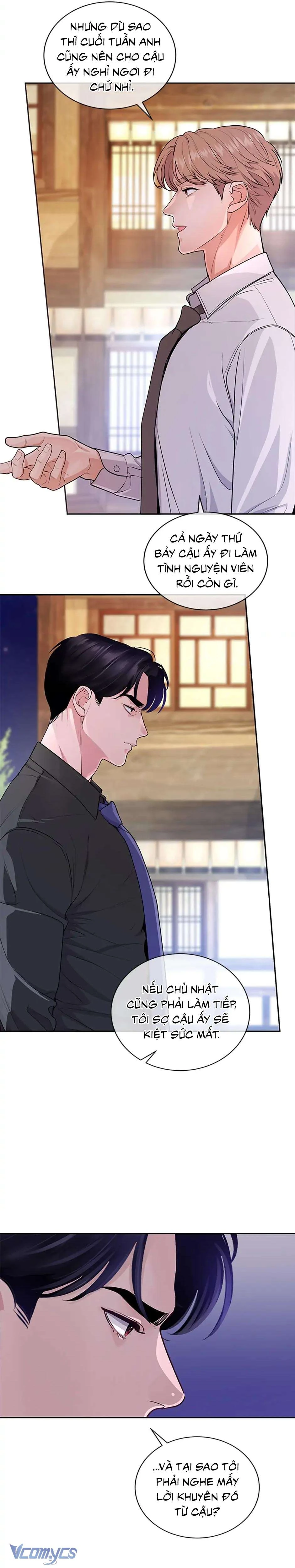 Lời Tỏ Tình Đáng Ngờ Chapter 32 - 20