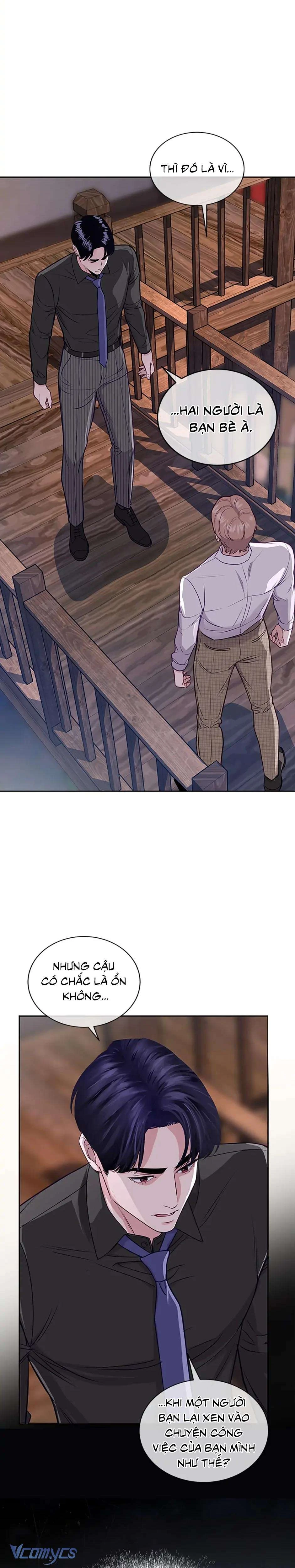 Lời Tỏ Tình Đáng Ngờ Chapter 32 - 21