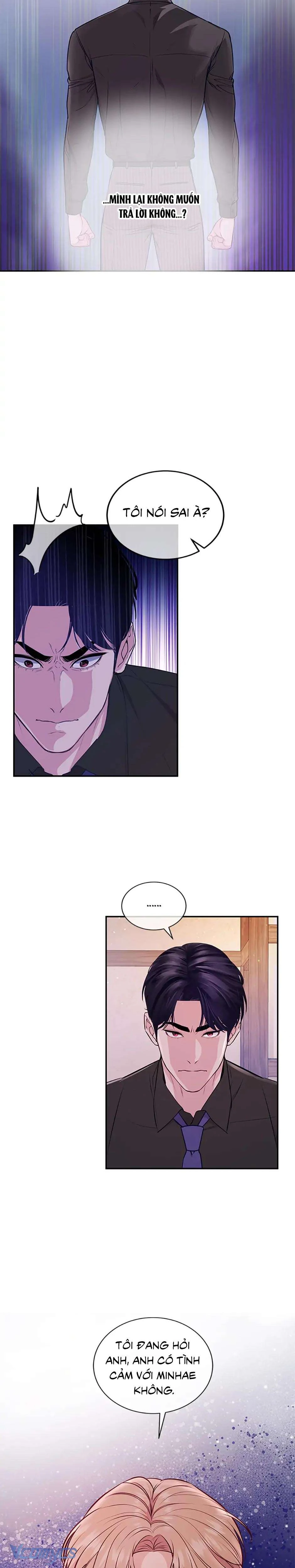 Lời Tỏ Tình Đáng Ngờ Chapter 32 - 26