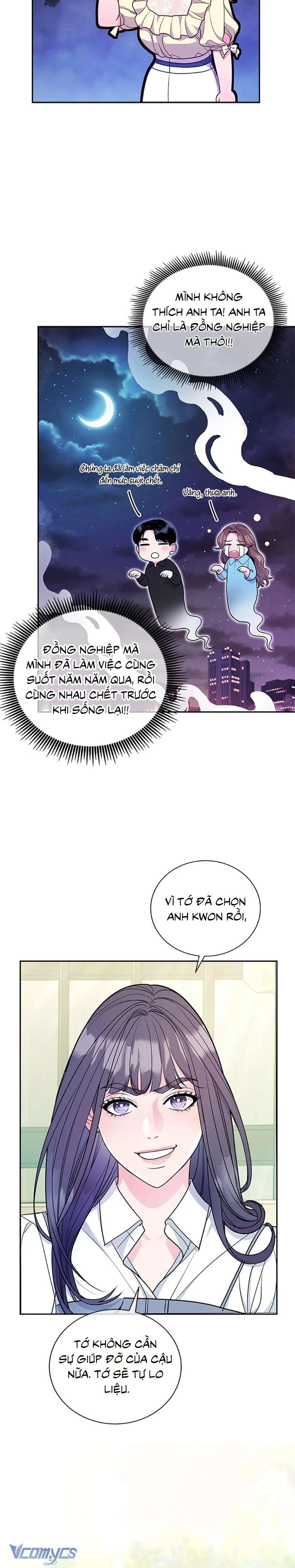 Lời Tỏ Tình Đáng Ngờ Chapter 38 - 22