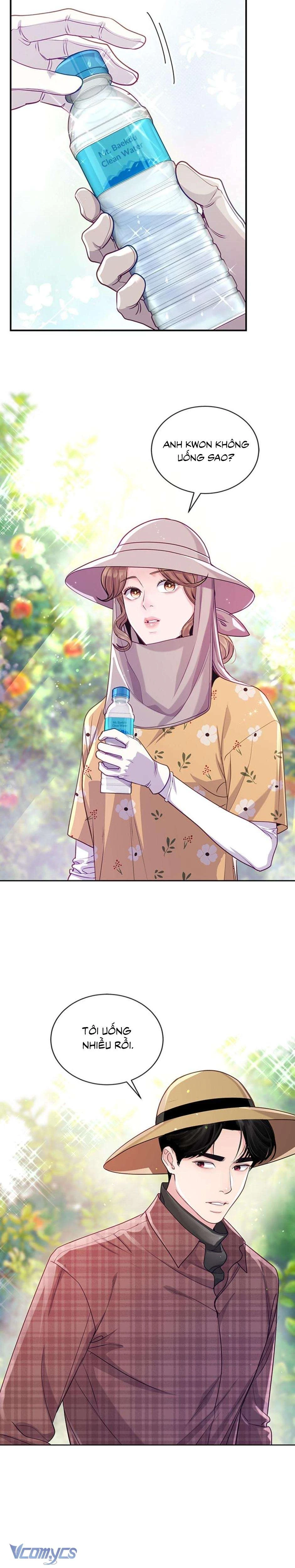 Lời Tỏ Tình Đáng Ngờ Chapter 46 - 12