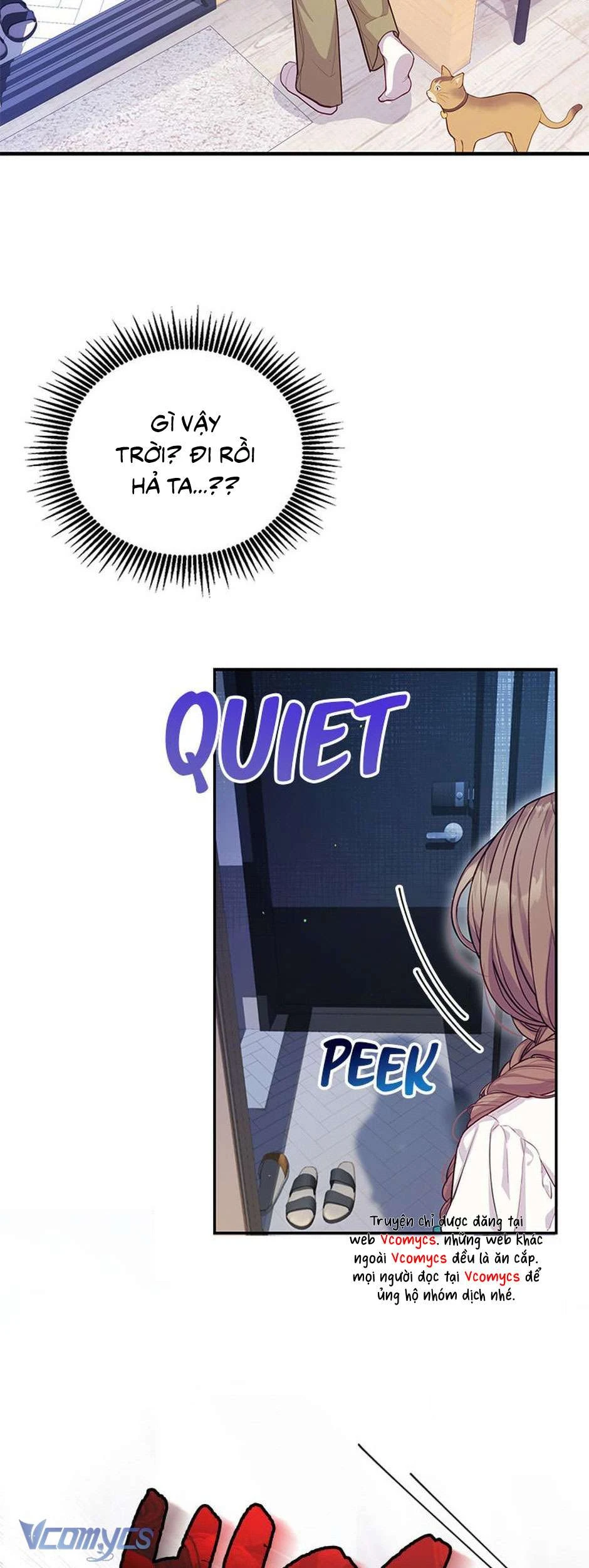 Lời Tỏ Tình Đáng Ngờ Chapter 52 - 12