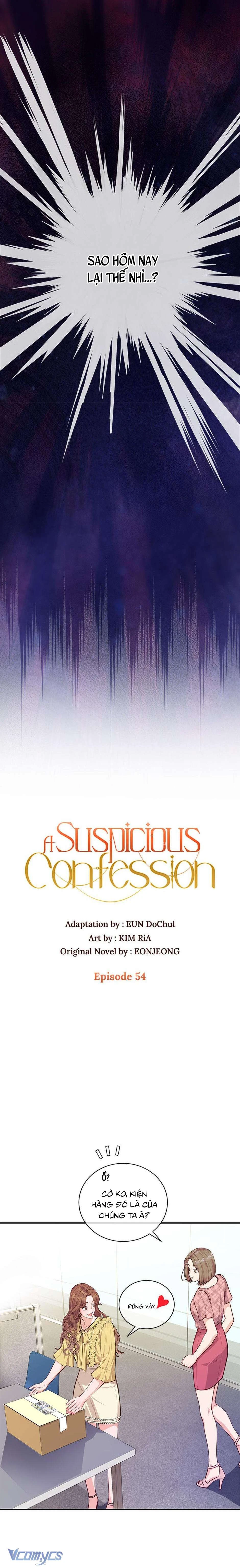 Lời Tỏ Tình Đáng Ngờ Chapter 54 - 3