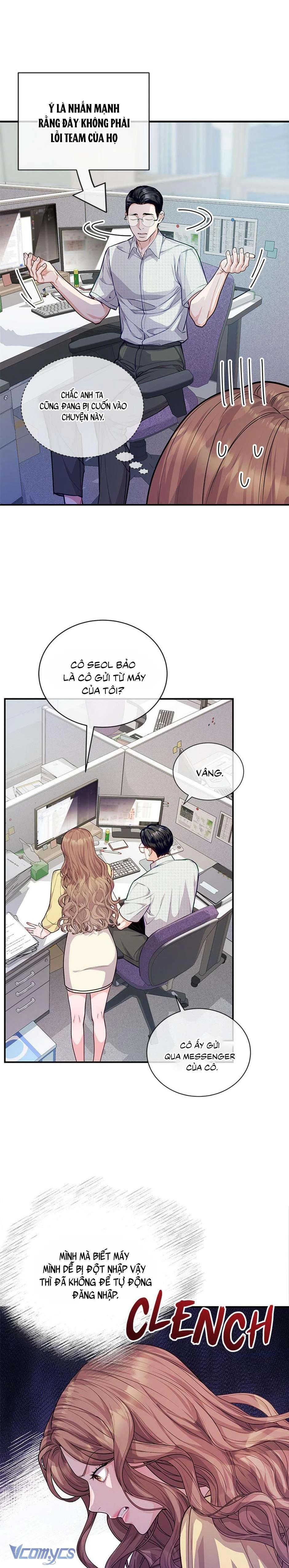 Lời Tỏ Tình Đáng Ngờ Chapter 54 - 11