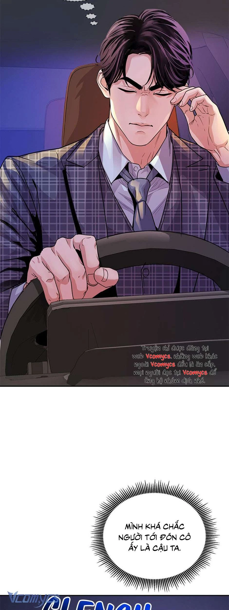 Lời Tỏ Tình Đáng Ngờ Chapter  57 - 53