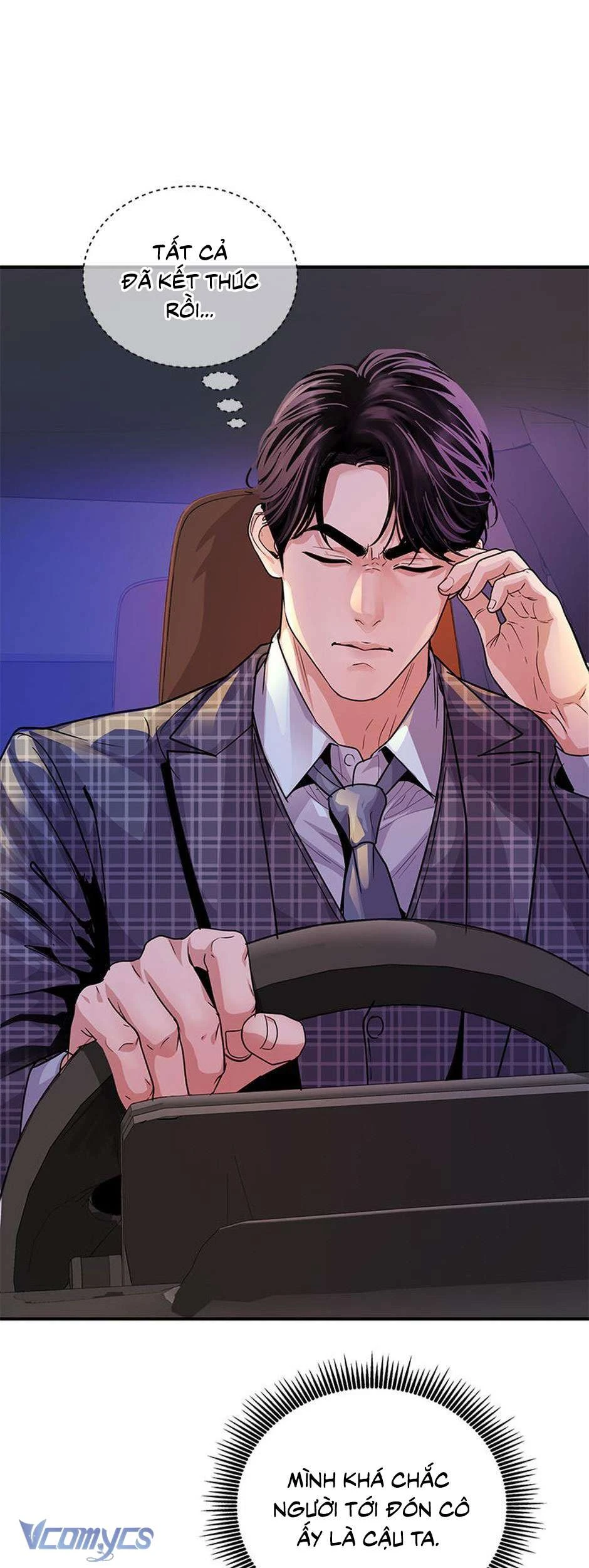 Lời Tỏ Tình Đáng Ngờ Chapter  58 - 2