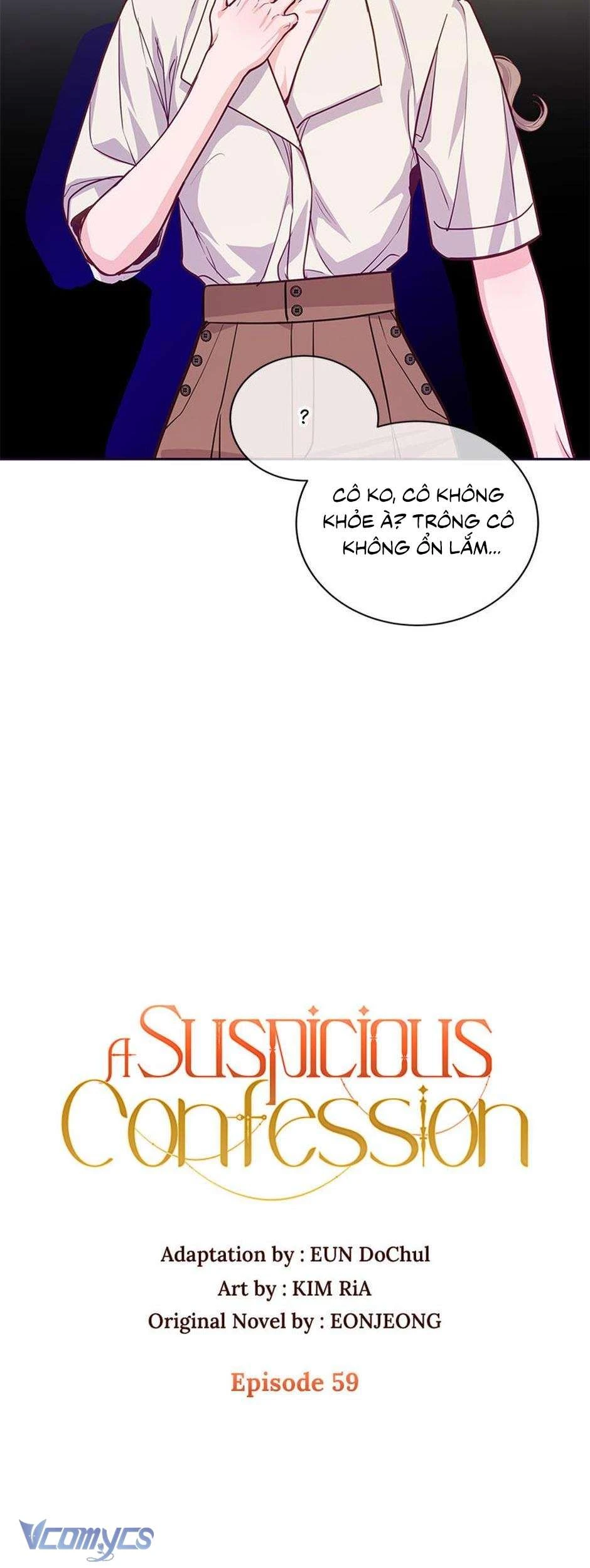 Lời Tỏ Tình Đáng Ngờ Chapter  59 - 13