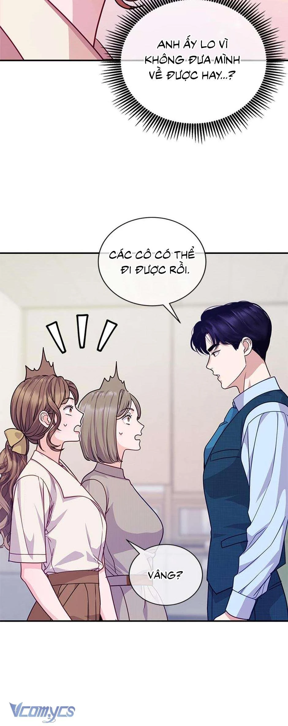 Lời Tỏ Tình Đáng Ngờ Chapter  59 - 17