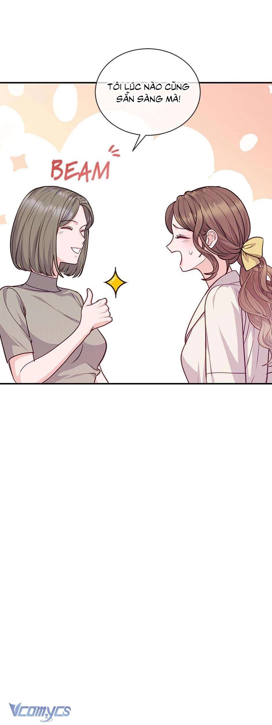 Lời Tỏ Tình Đáng Ngờ Chapter  59 - 27