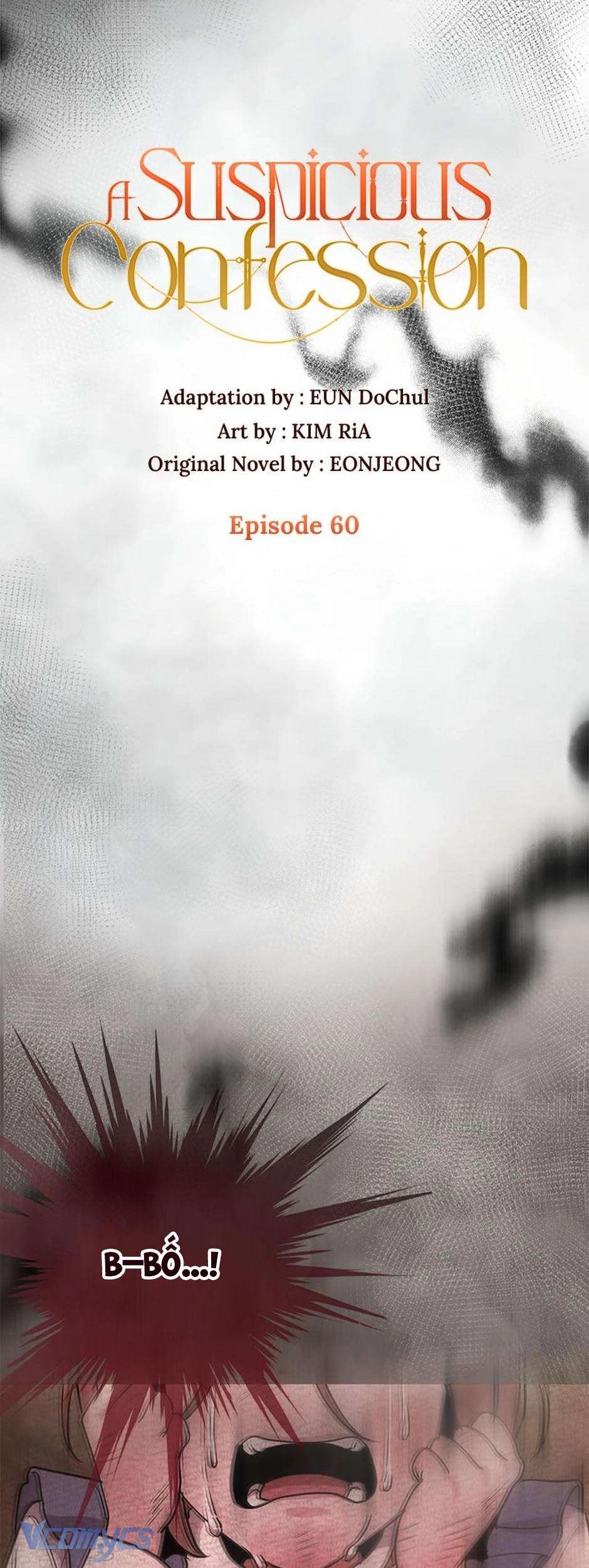 Lời Tỏ Tình Đáng Ngờ Chapter  60 - 12