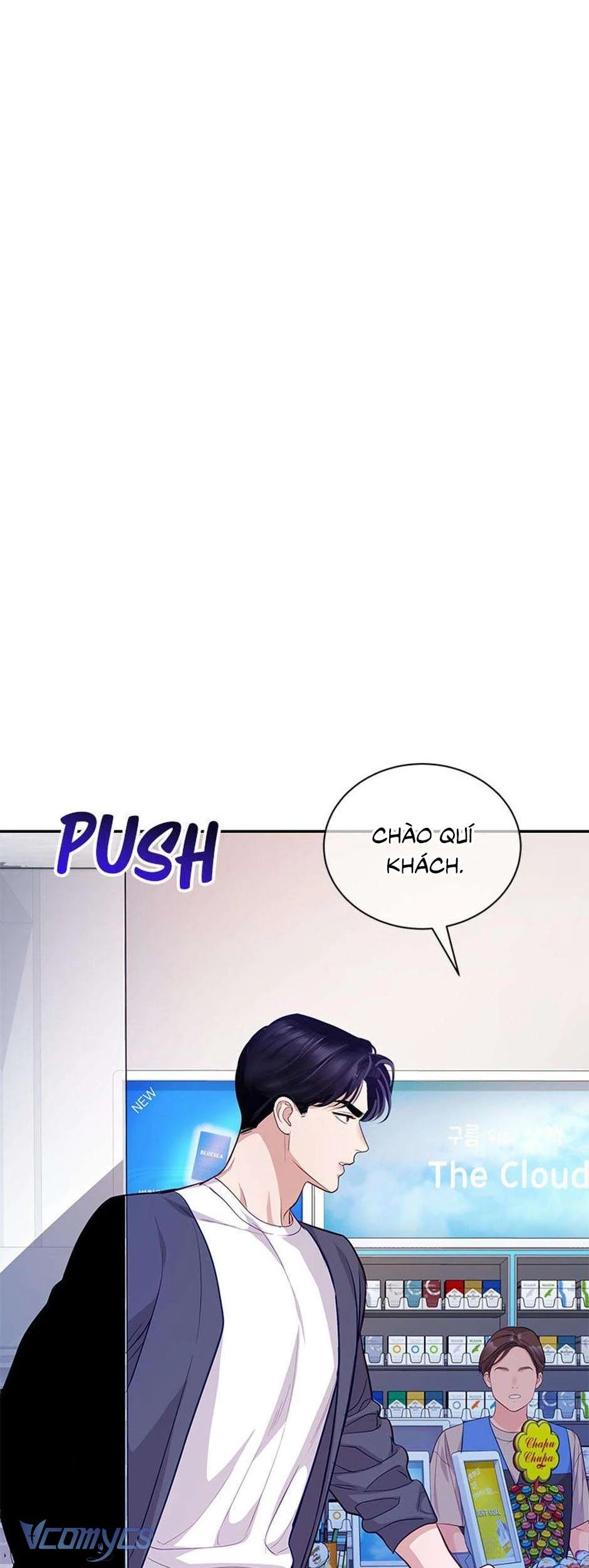 Lời Tỏ Tình Đáng Ngờ Chapter  60 - 24