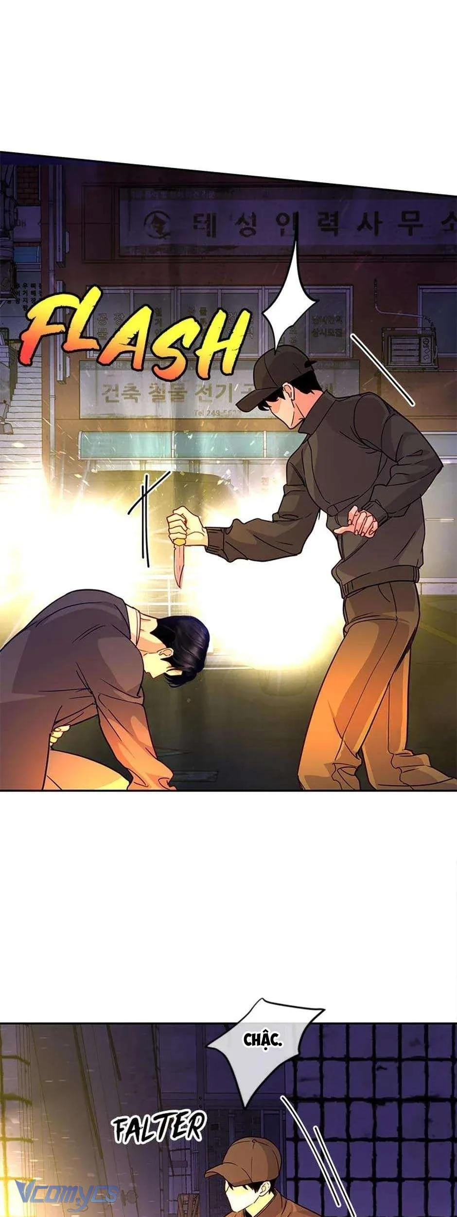 Lời Tỏ Tình Đáng Ngờ Chapter  61 - 6