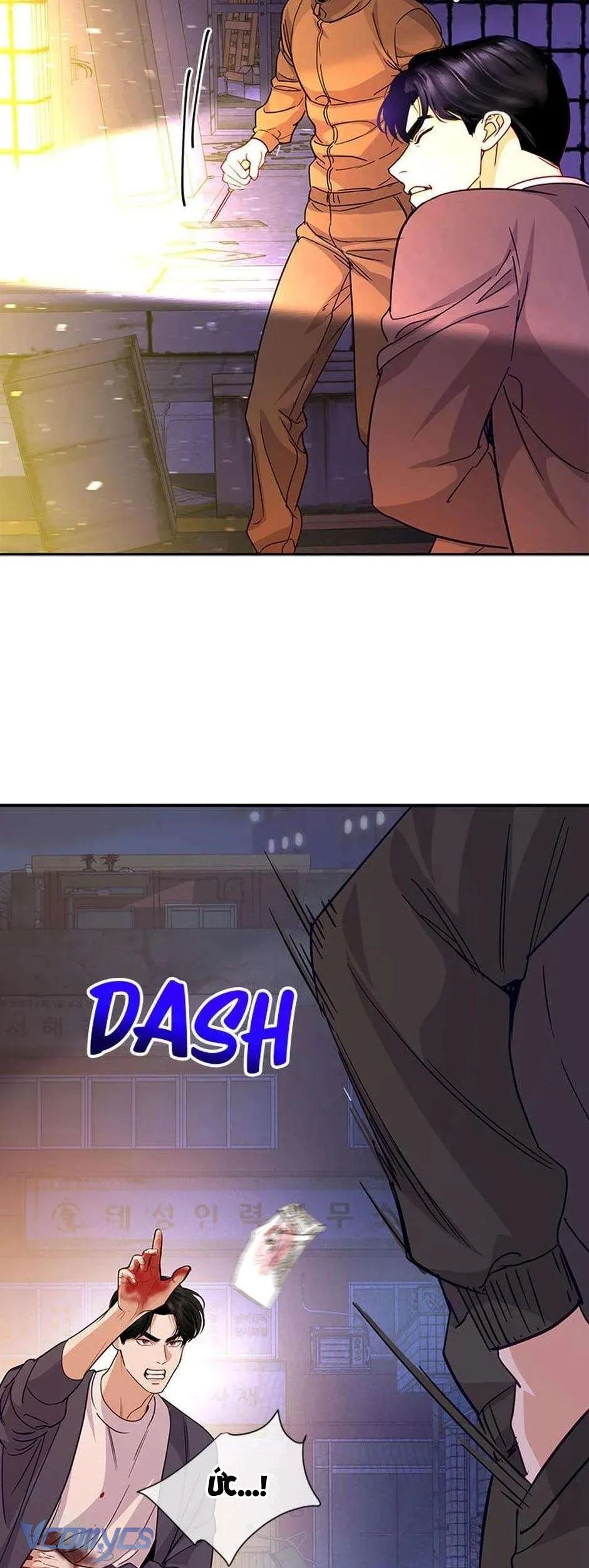 Lời Tỏ Tình Đáng Ngờ Chapter  61 - 7