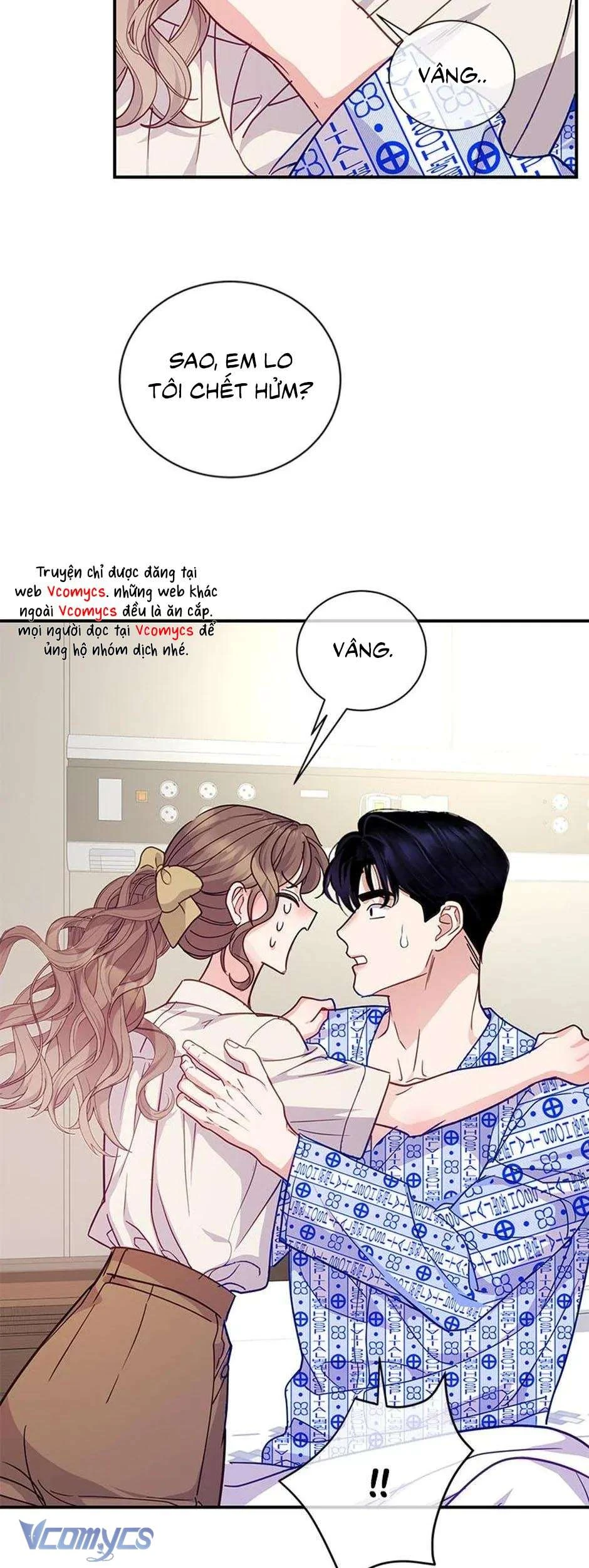 Lời Tỏ Tình Đáng Ngờ Chapter  62 - 21