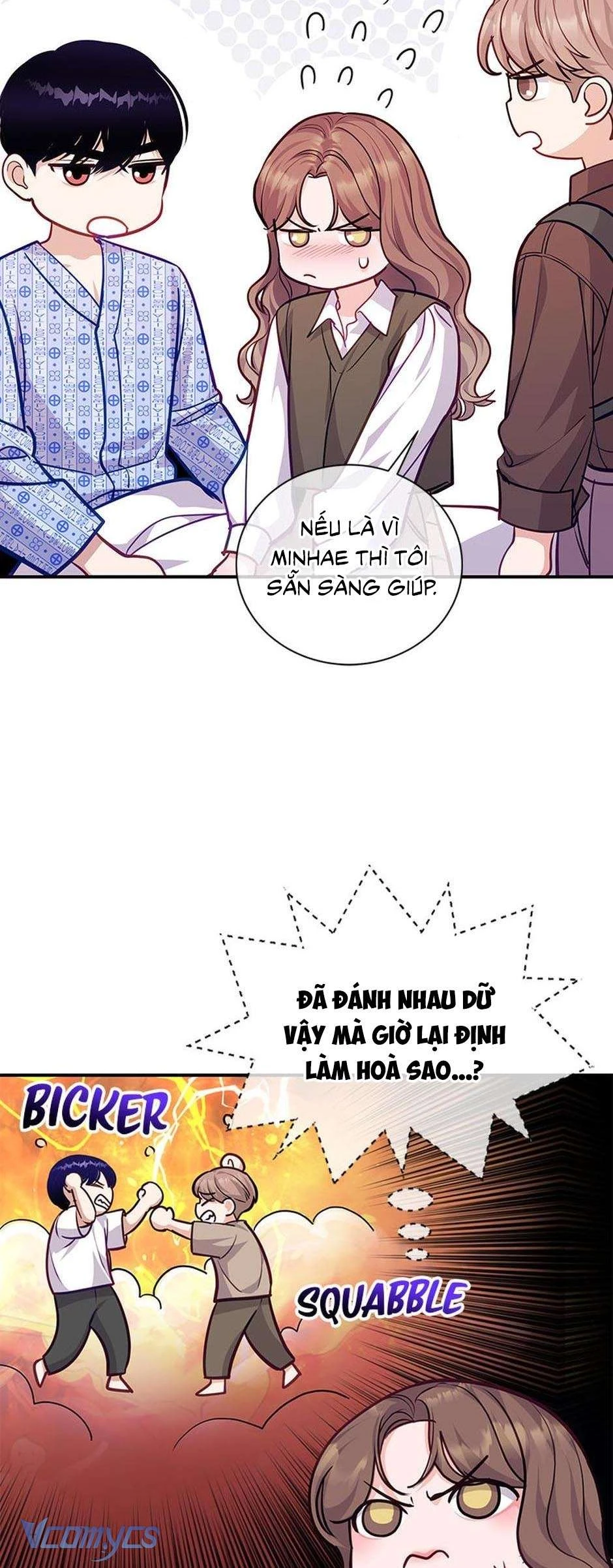 Lời Tỏ Tình Đáng Ngờ Chapter  66 - 5