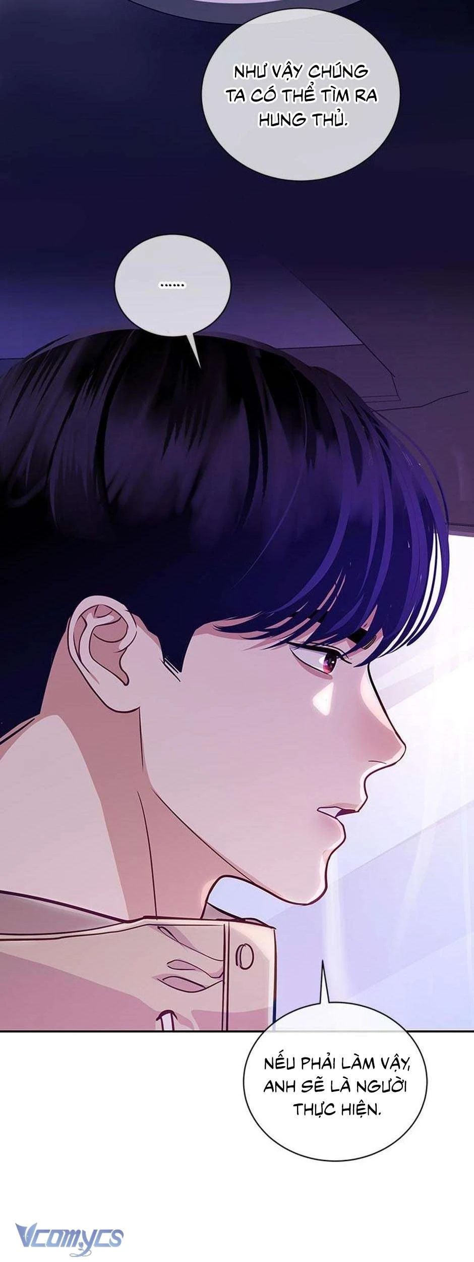 Lời Tỏ Tình Đáng Ngờ Chapter  66 - 35