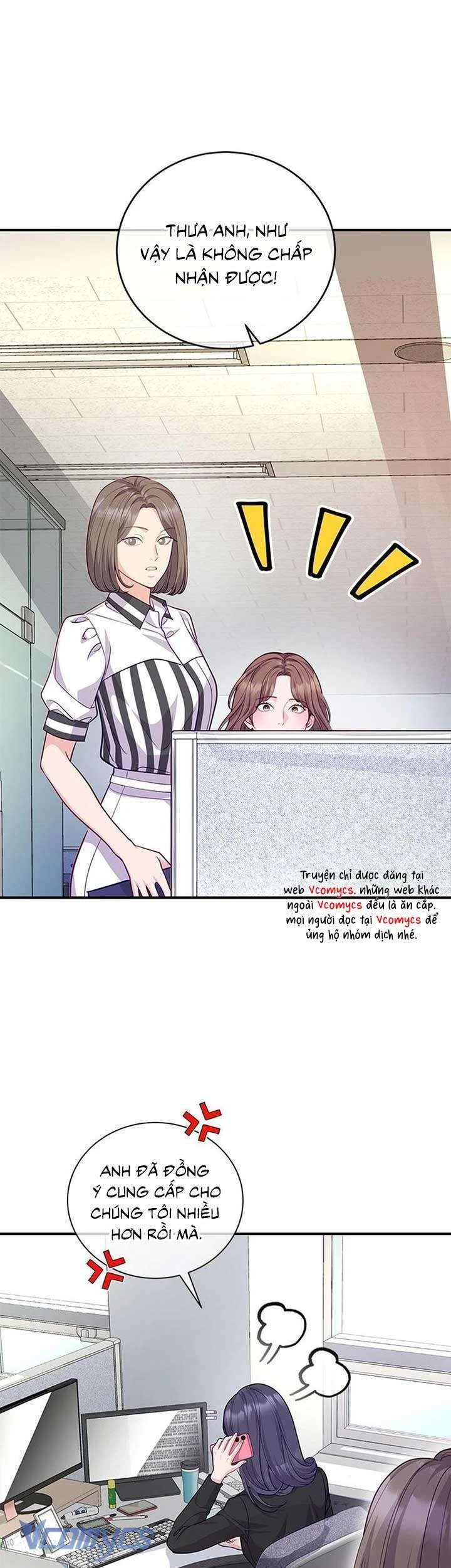 Lời Tỏ Tình Đáng Ngờ Chapter  67 - 2