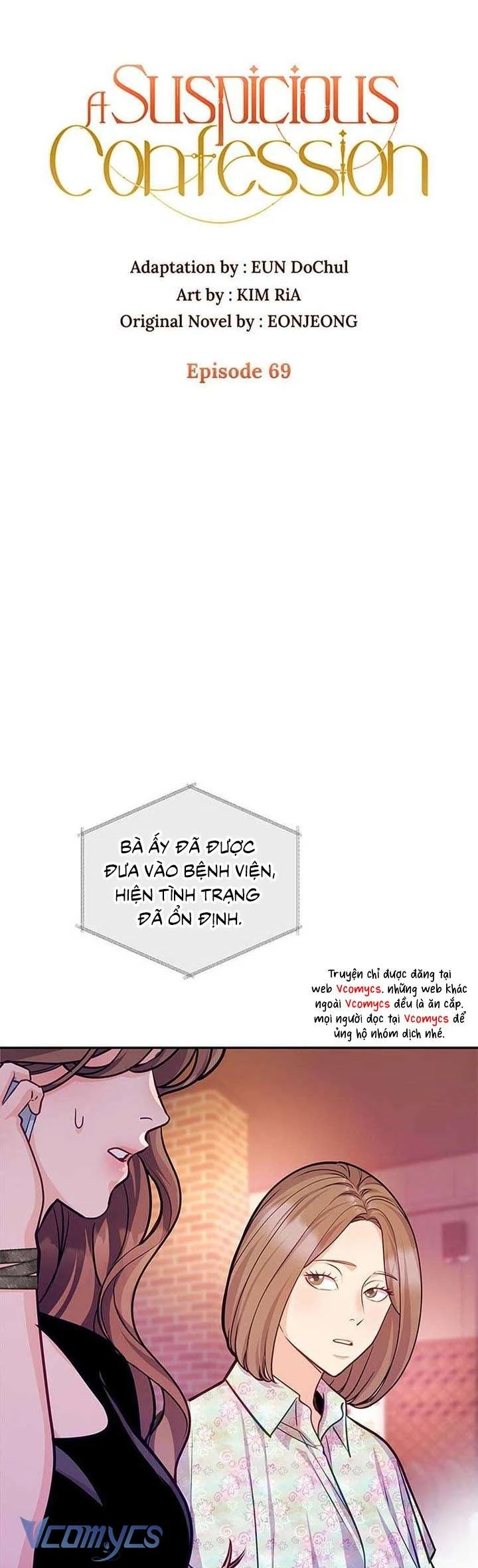 Lời Tỏ Tình Đáng Ngờ Chapter  69 - 6