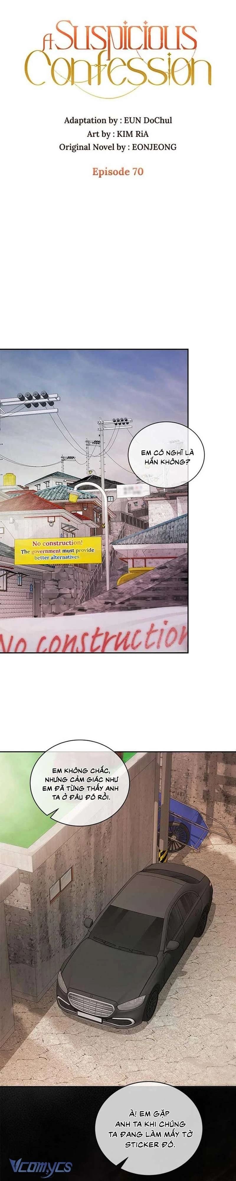 Lời Tỏ Tình Đáng Ngờ Chapter  70 - 5