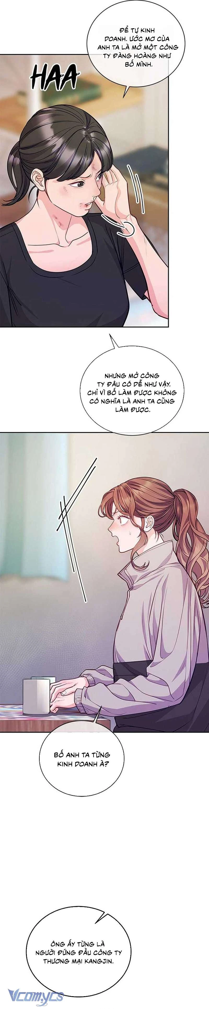 Lời Tỏ Tình Đáng Ngờ Chapter  70 - 17